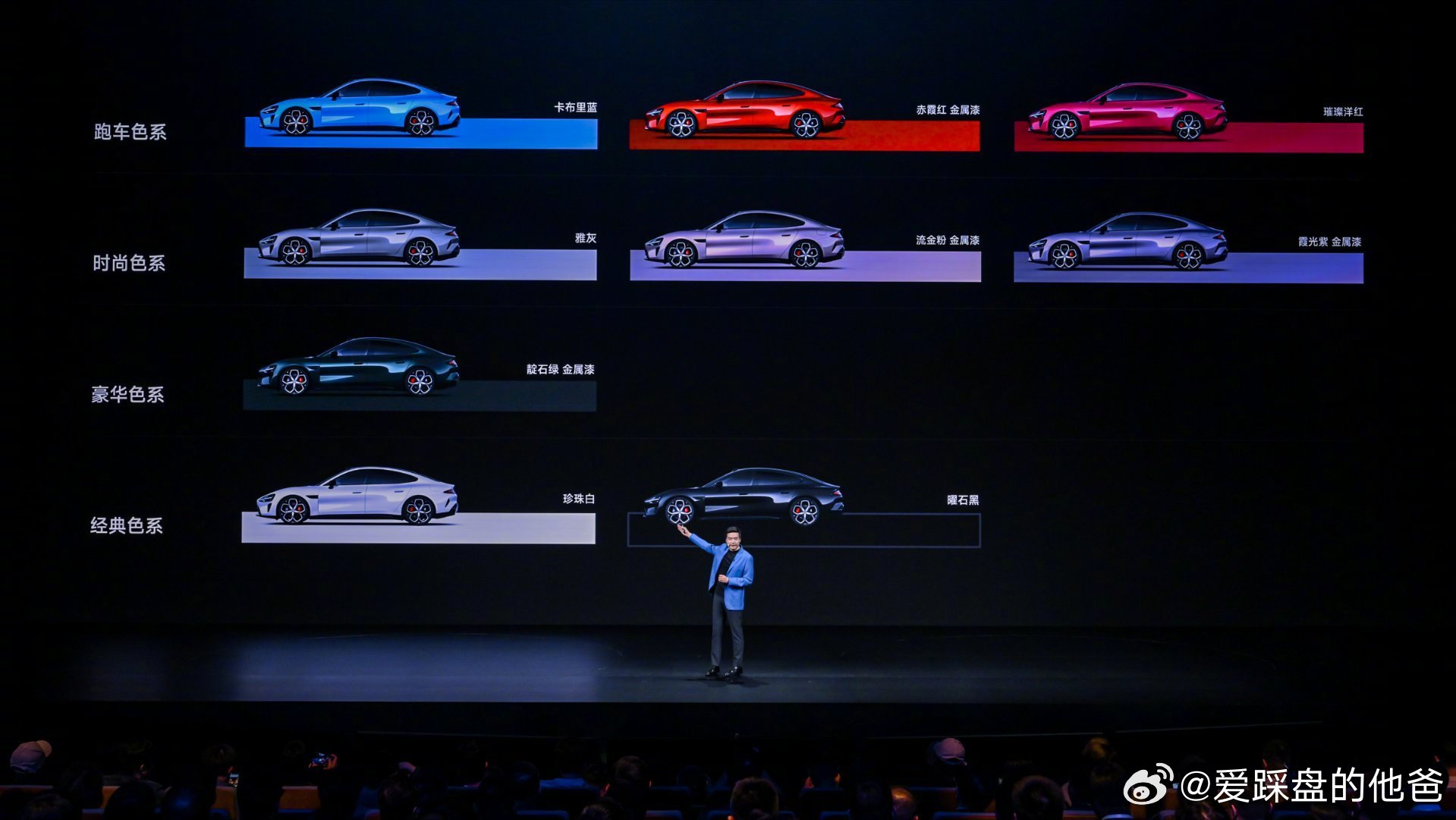 国产保时捷，速度比保时捷还快，确实牛逼！