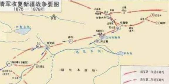 1847年，李鸿章说：“国土这么大，新疆就不要了！”左宗棠火了：“160万平方公