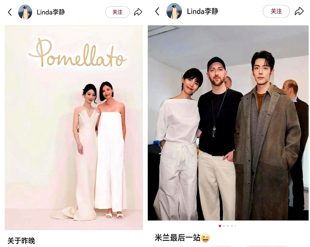 肖战和杨紫传了这么多年的恋情，纯粹是一场剪辑出来的“人造瓜”。从当年合作《余生请多指教》开始，各种同