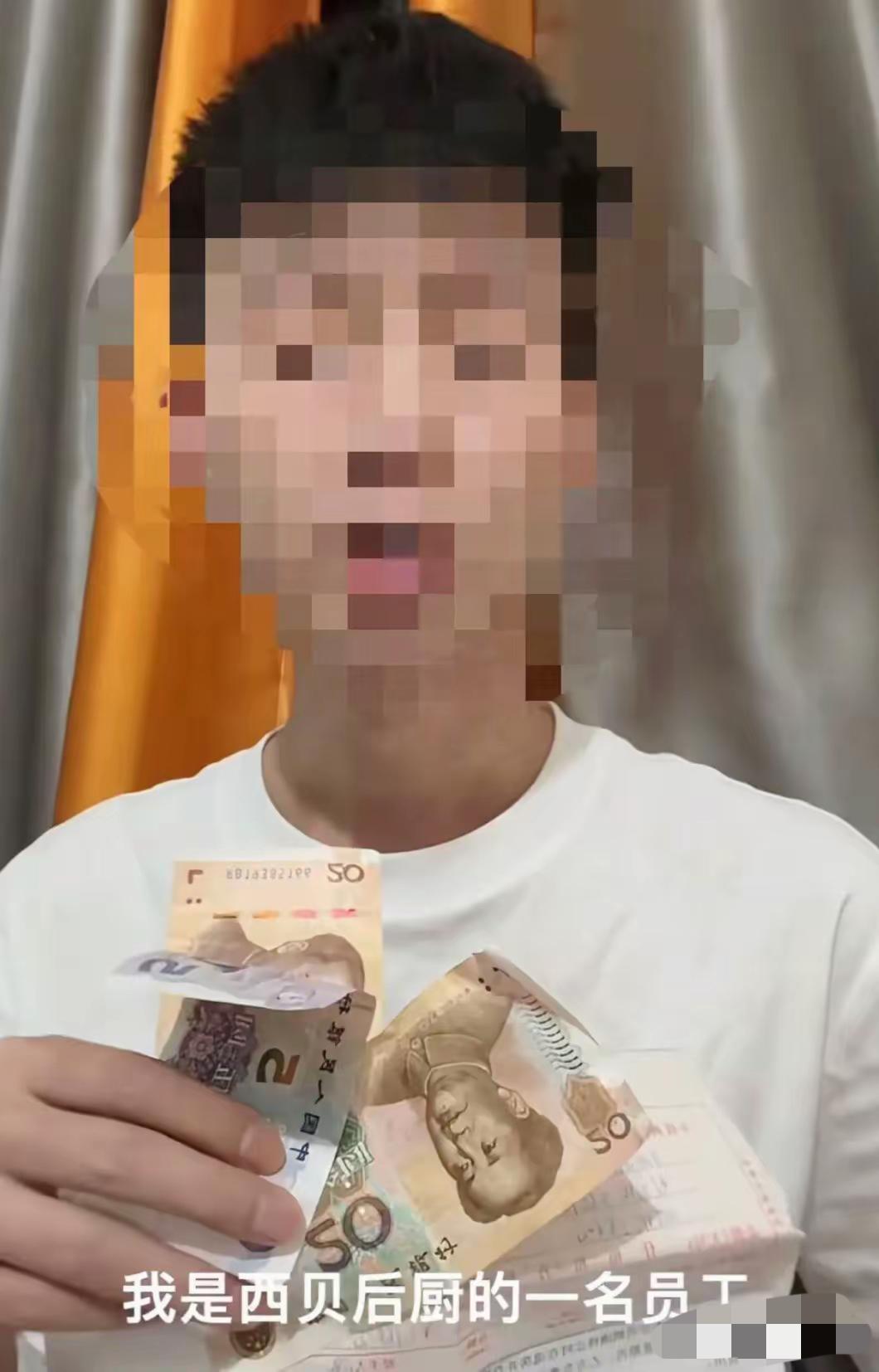 西贝又出新闻了？西贝后厨一员工因拍摄视频被开除，工作5天只拿到45元薪水，平均