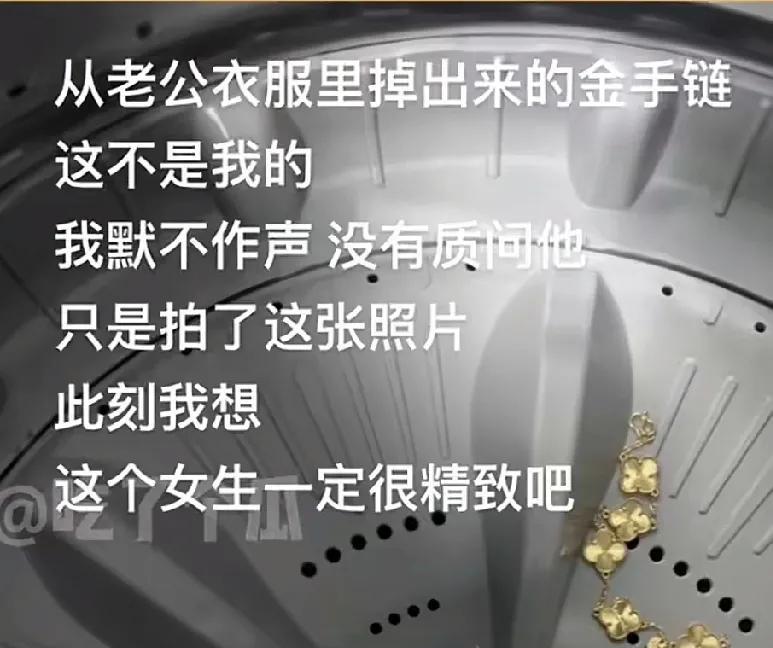 我到底该哭还是该笑呢先卖了吧