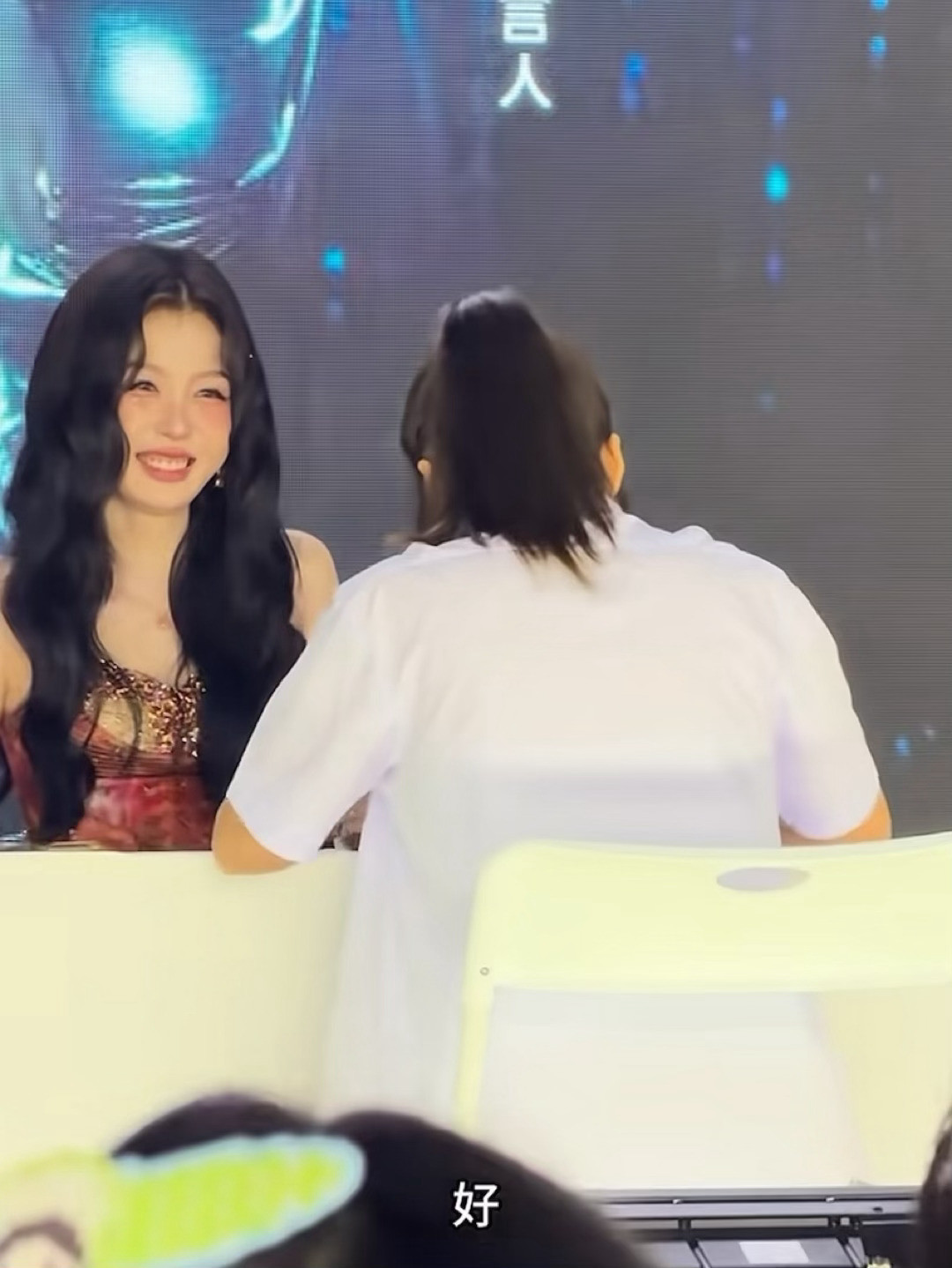 “我是笨蛋！”可爱晕了​​​