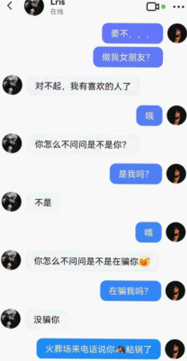 攻击力有待加强