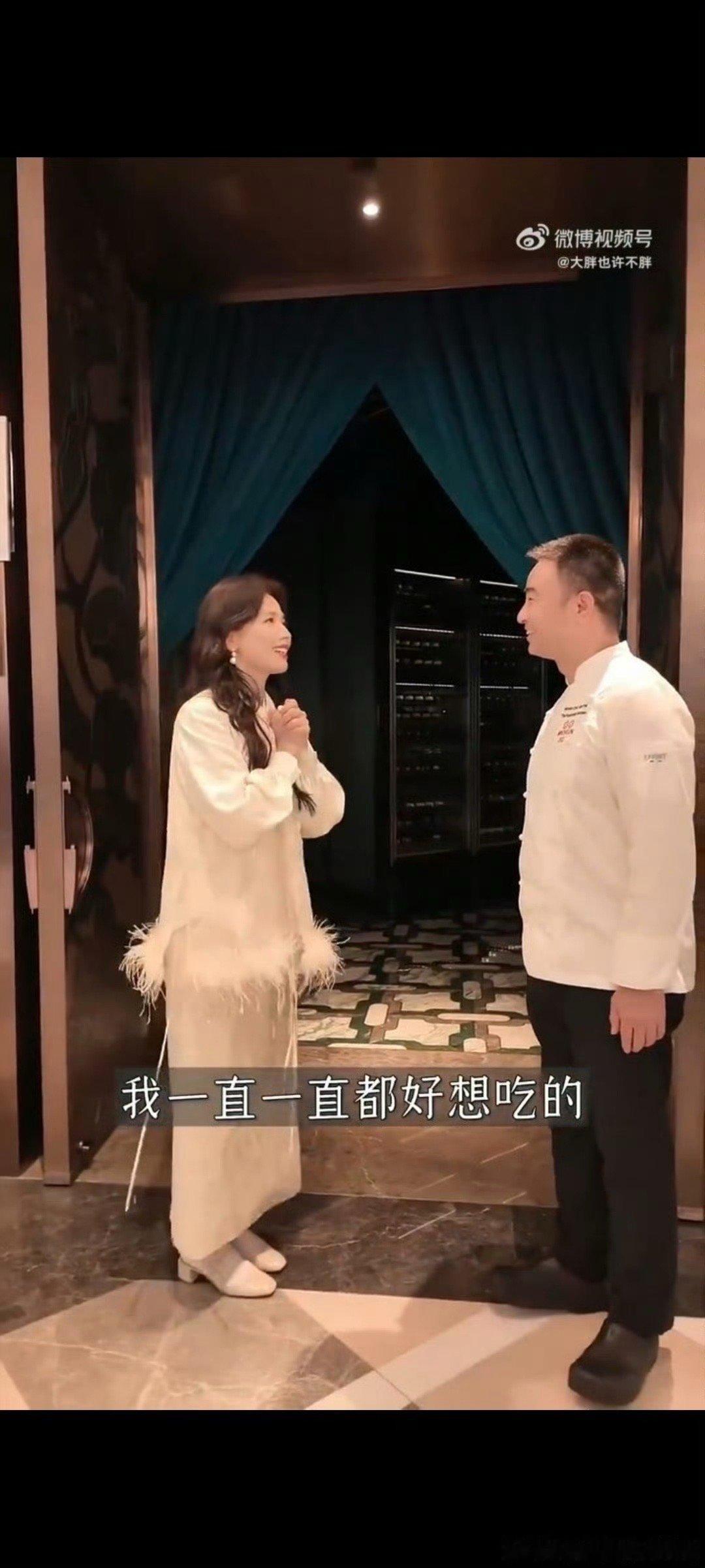 看刘涛的美食vlog看饿了还好是大中午刷到的，要是晚上不知道会馋成什么样[泪奔