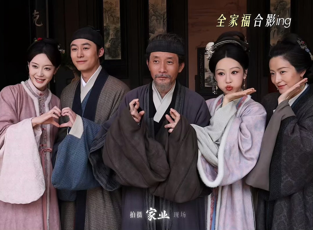 杨紫韩东君家业给眼睛做个spa《家业》的色彩美学真的太绝了，光影温柔又高级，每一