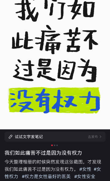 我们说的没错，我们也是这样的