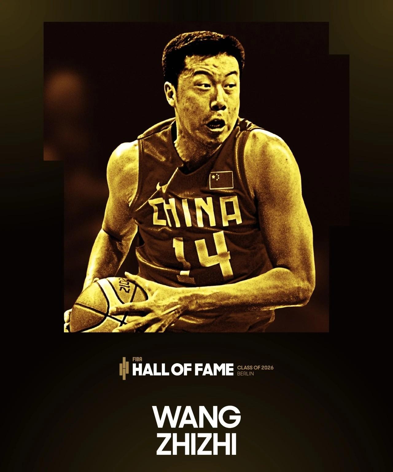 恭喜！王治郅！！！国际篮联日前发布消息，王治郅以及他在NBA小牛队友诺维茨基等