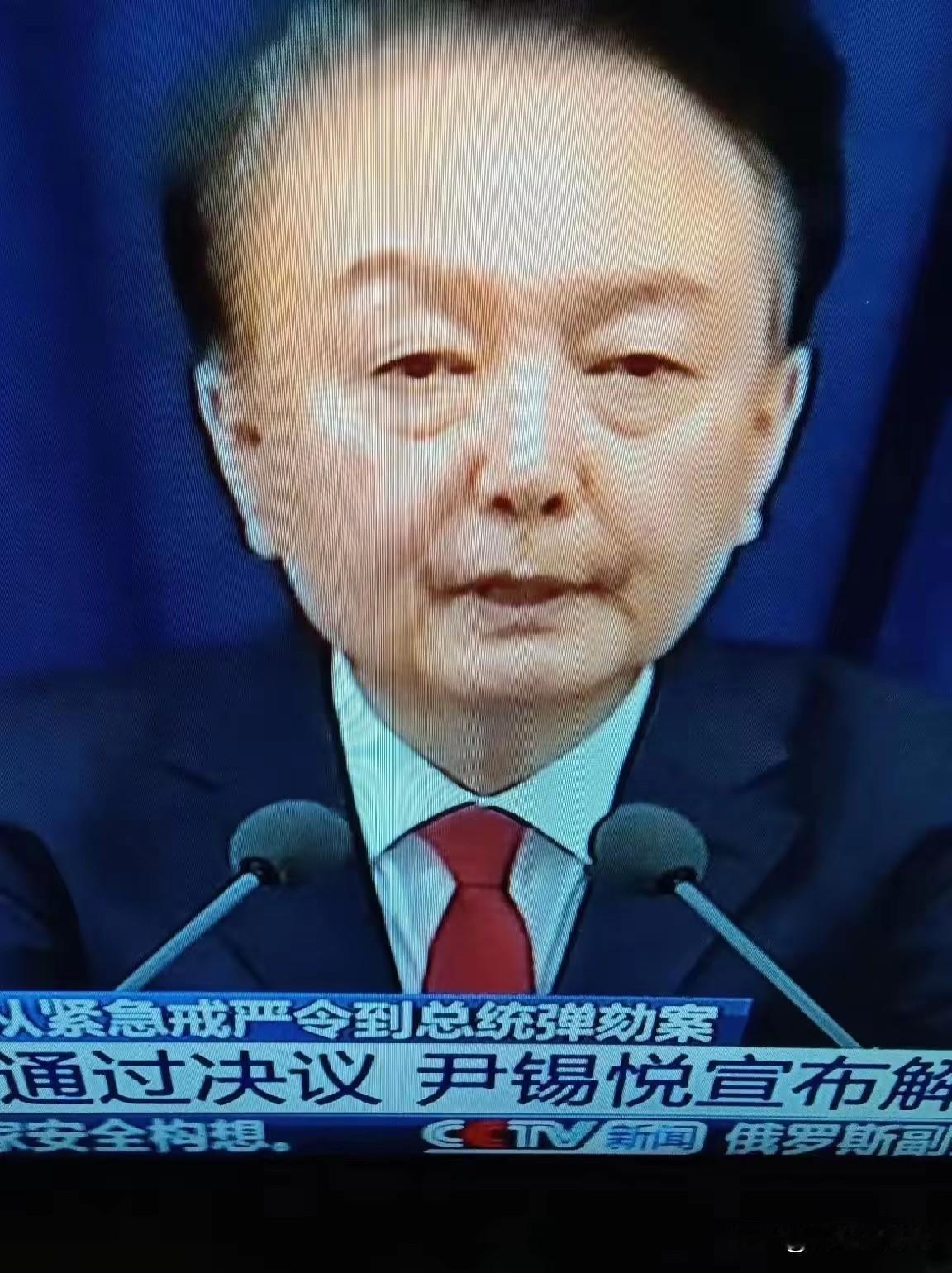 新年韩国爆出特大新闻。据央视报道，2026年2月19日15时，韩国前总统尹锡悦将