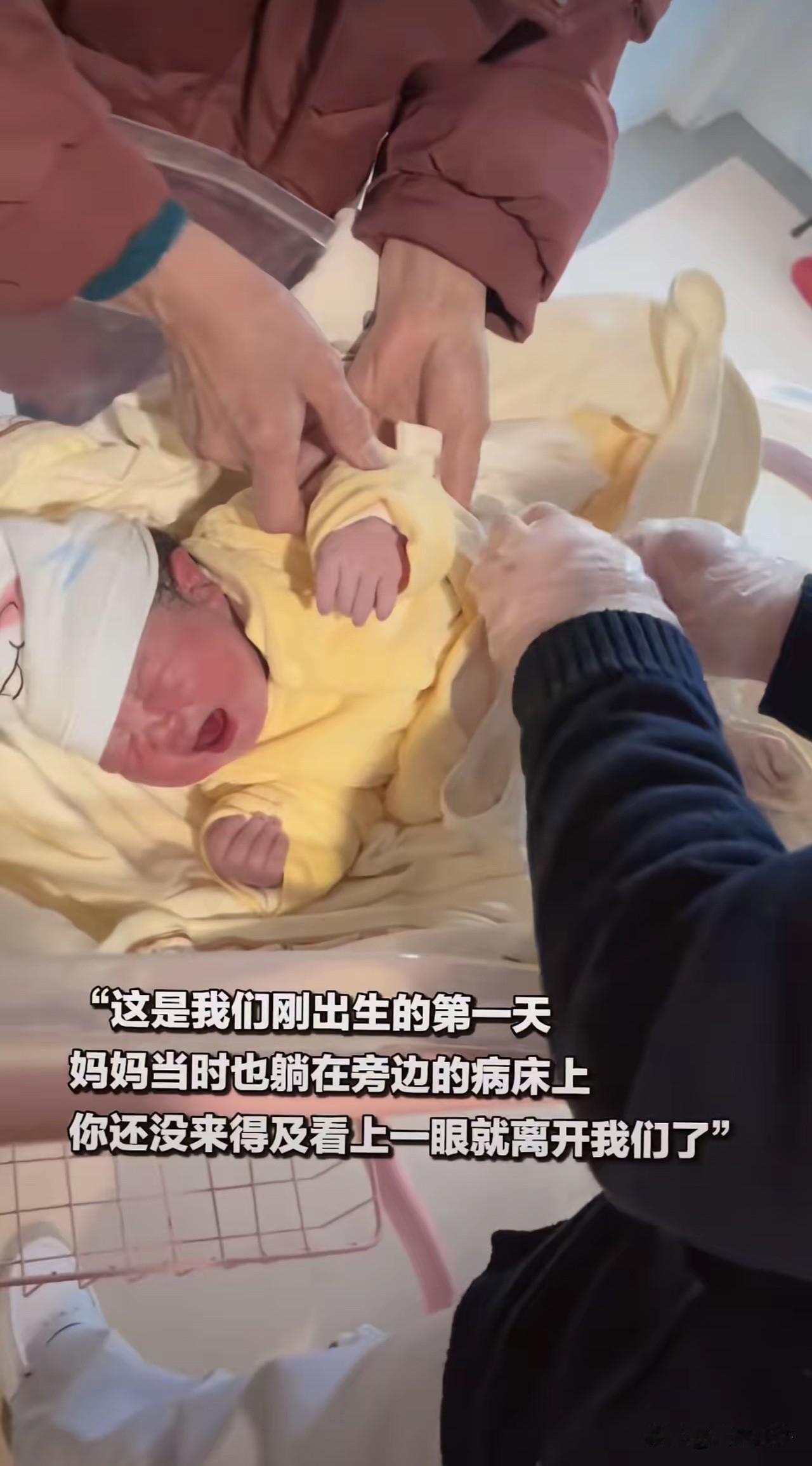 泪目！妈妈生下宝宝，第二天肺栓塞去世！宝宝1岁了，到处找妈妈，扑在她的相册上求抱