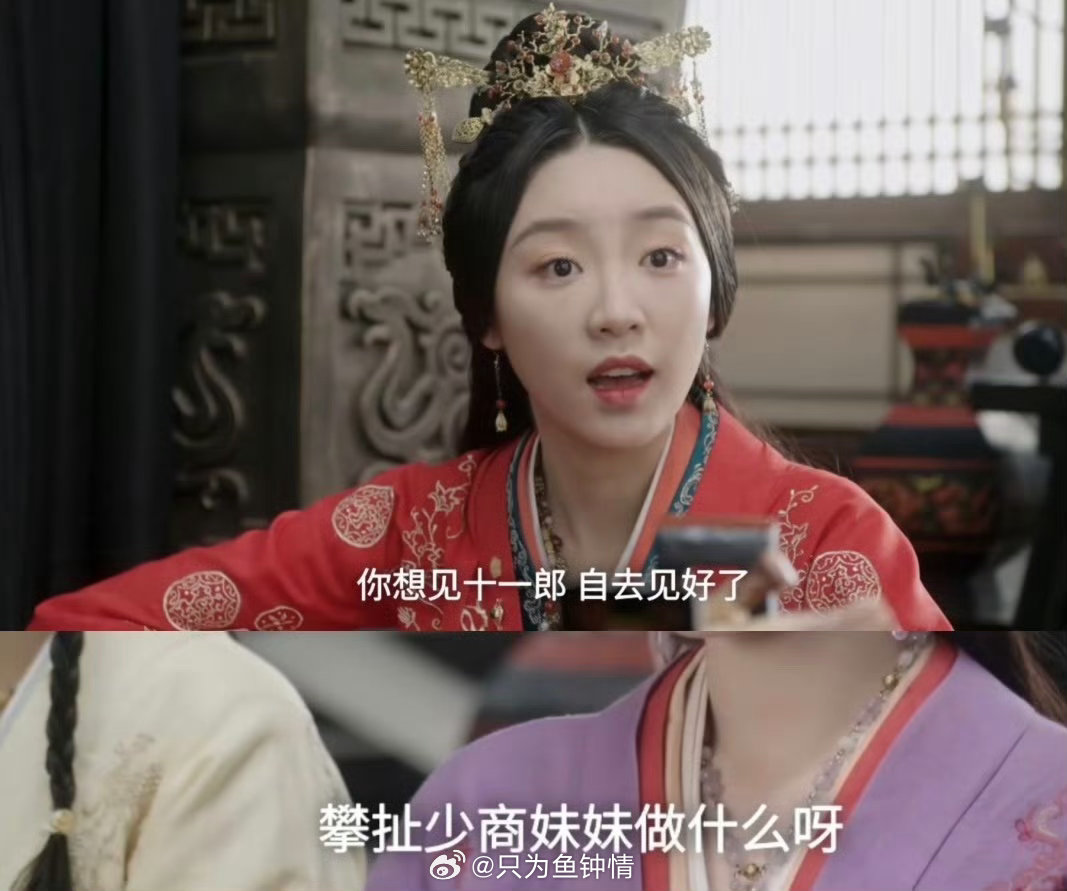 才知道万萋萋和林有有都是张月刷到一条评论笑死我：“我看万萋萋的时候完全忘了林有有