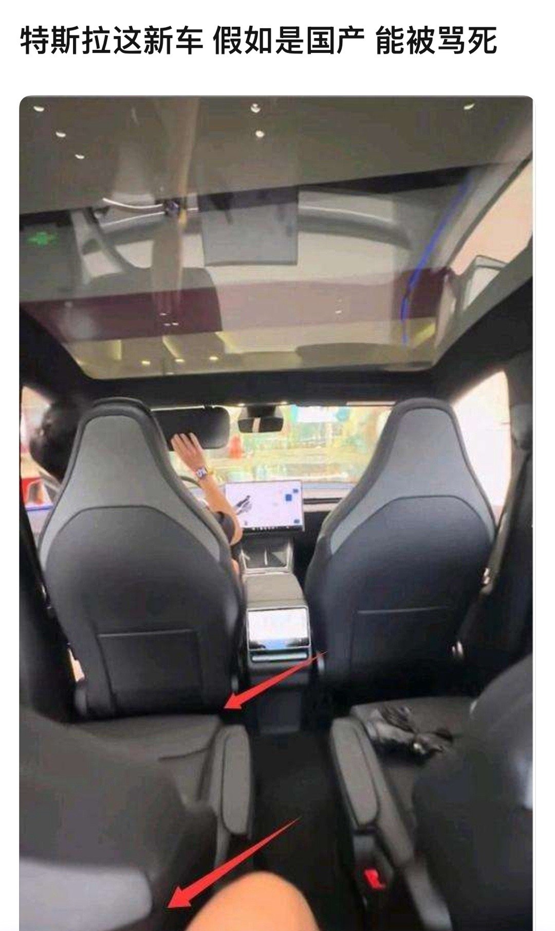 这才是真信仰。​​​