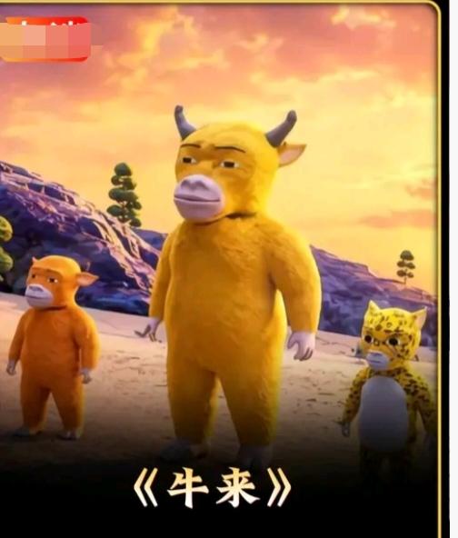 《牛来》这电影能爆火，最憋屈的应该是冯小刚。冯小刚请了那么多的大明星主演的电影