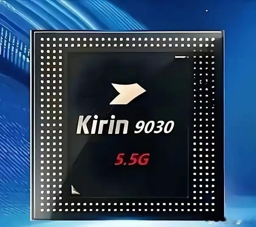 余承东太低调了。据爆料称：这一代麒麟9030整体性能在上一代麒麟9020的基础上
