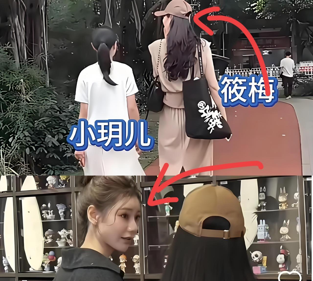 马小梅，你才结婚几天呀？我想过你婚后对待小玥玥的方式和态度会改变，可我没想到，