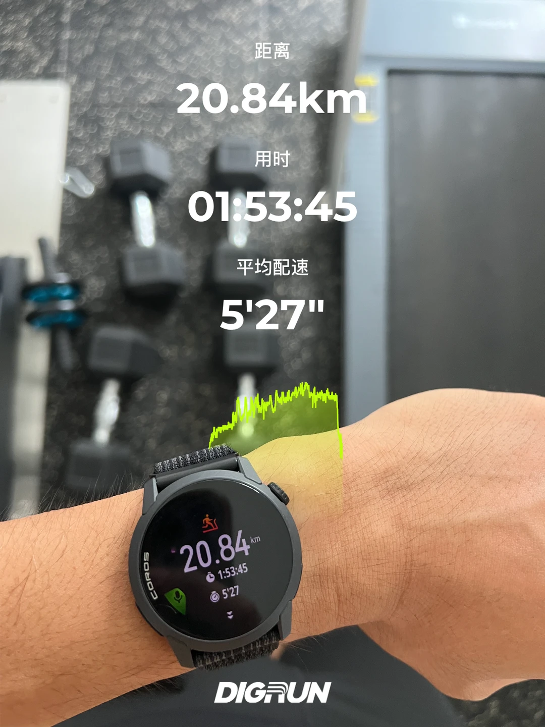 5.8｜