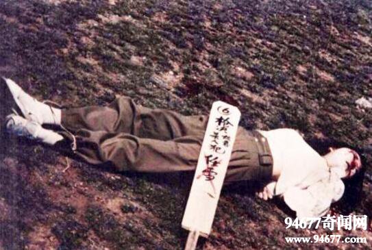 任雪案件详细介绍, 中国最美女死刑犯生前遭奸污