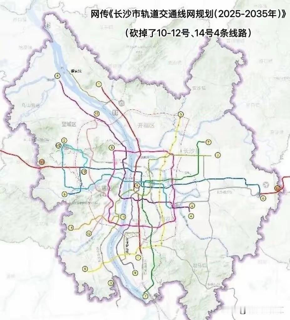 网友爆料：长沙地铁6号支线，9号线，13号线有望纳入第四轮地铁建设规划！加快长沙