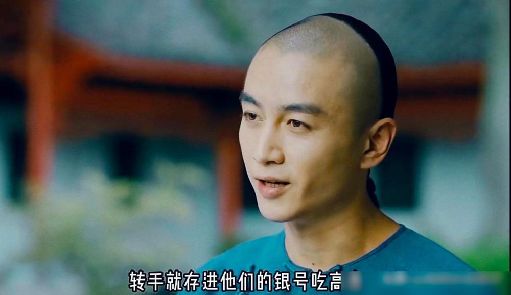 央企8套的《大生意人》，男一号古平原是陈晓饰演的，越看越觉得陈晓演的这个古平原，