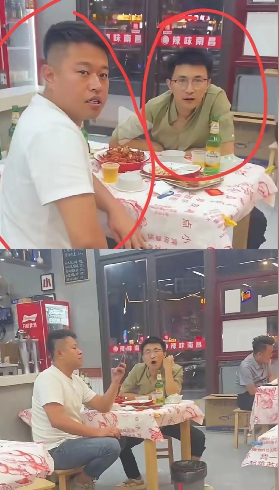 大家留意下视频里画圈的两位，估计要“火”了！南昌一位小姐姐吃饭时被白衣男