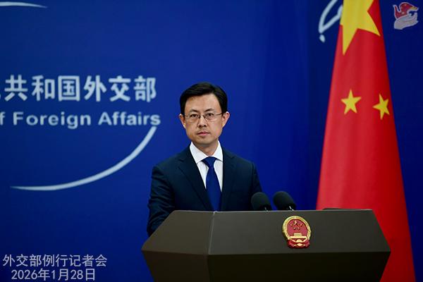 中方将于今年2月在广州举办亚太经合组织（APEC）第一次高官会外交部回应外