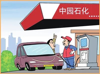 [人民日报]“心机商标” 难逃法眼