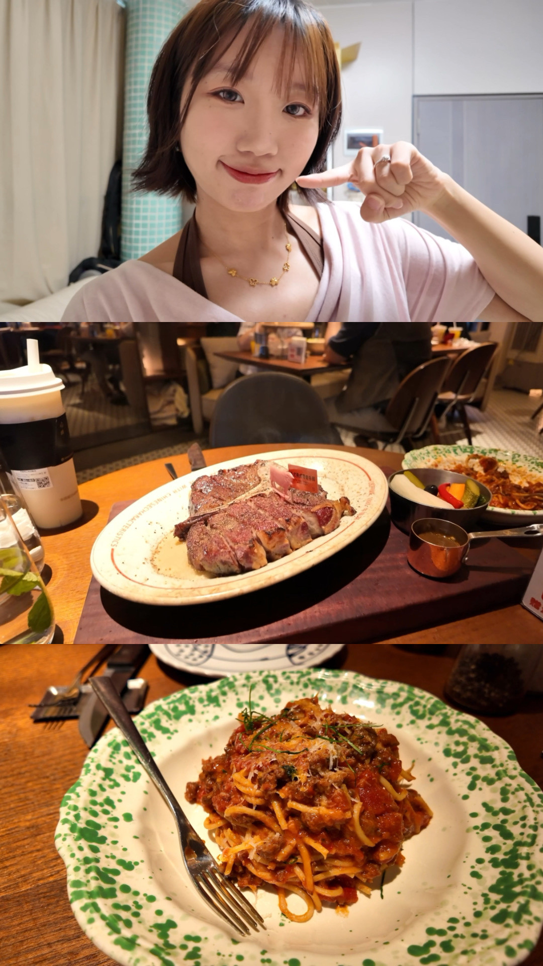 没吃到火锅不过也很美味