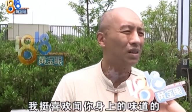 2025年6月杭州，一男子开网约车，闻到女乘客身上的味道很香，就问她用的什么香水