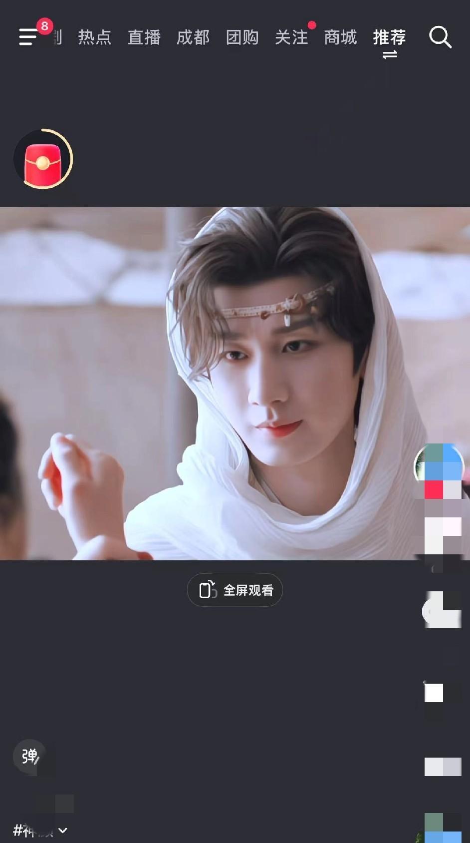 成毅演得太稳，平台以为是AI生成。他本人回了一句：“我表情管理，是天赋。”