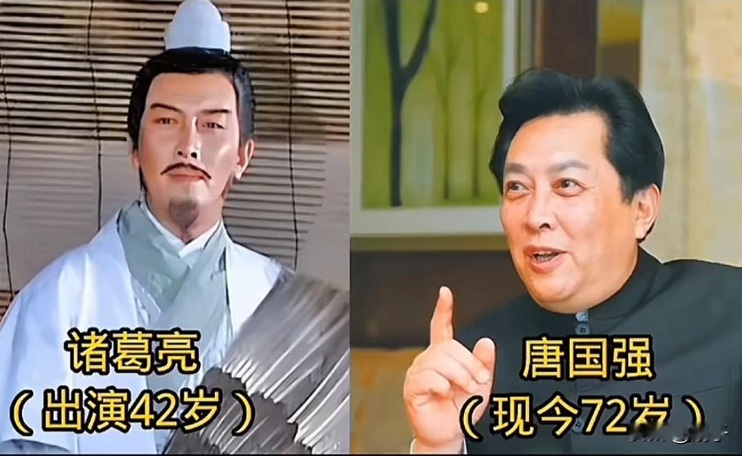 一部老版《三国演义》，道尽乱世风云，写尽千古豪情。剧中无数名场面至今历历在目，令