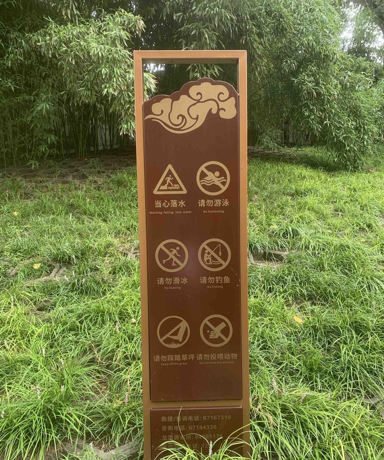 逛公园，被蚊子叮了好几个包，突发奇想，现代科学技术如此发达，为什么到现在为止还没