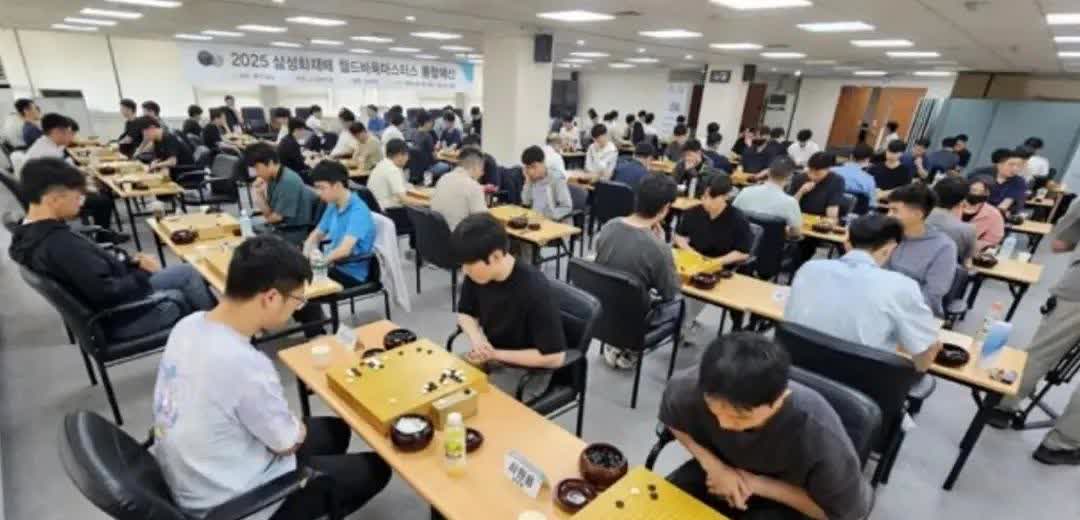 今天第30届三星杯世界公开赛综合预选，韩国最爱向中国棋迷“炫耀”的女子棋手遭遇重