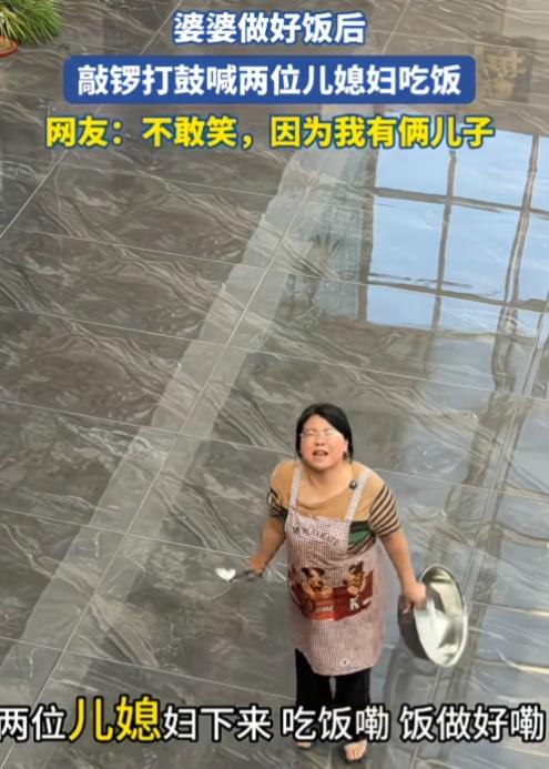 现在当婆婆都这么累了吗？看完视频，瞬间不想活了！山西，一婆婆做好饭，就站客厅
