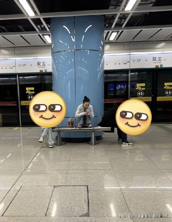 广州地铁惊现辣眼一幕！谁能忍！广州地铁聚龙站居然出现如此毁三观的画面！公共