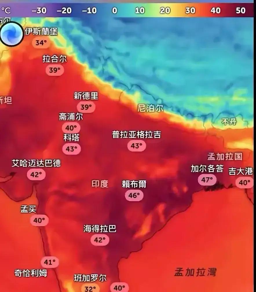 英国人也不愿呆在印度！难怪甘地绝个食印度就独立了，原来英国人还是低估了印度夏天的