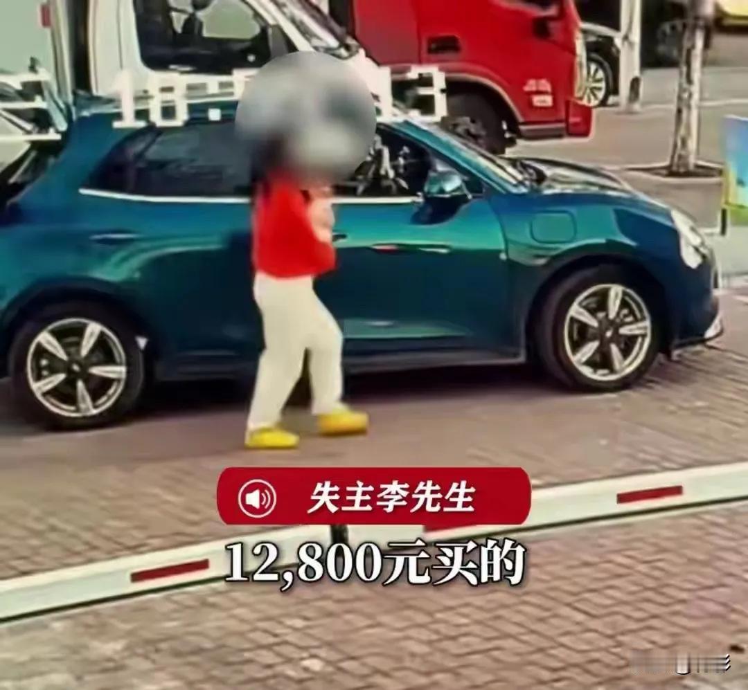 还真有法盲。秦皇岛。女子买海鲜不付钱就走了，顺手偷走了店主价值12800元的