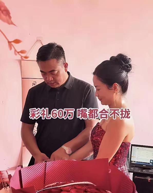 应该是碰到了真爱！38岁山东单身男子对42岁离异女子一见钟情，他不但不嫌弃她带着