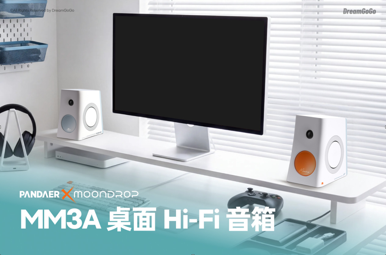 老万离开手机行业后第一场"无机之谈有料发布"，创业满月就交了份挺猛的答卷！PA