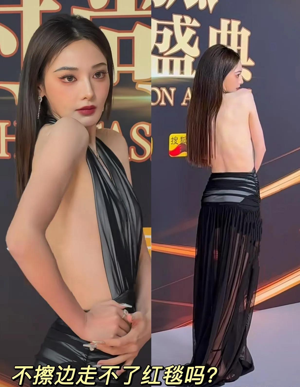 红毯这股“暴露风”真的该停停了刷到红毯图直接看懵，彭小苒这身造型都快把“博