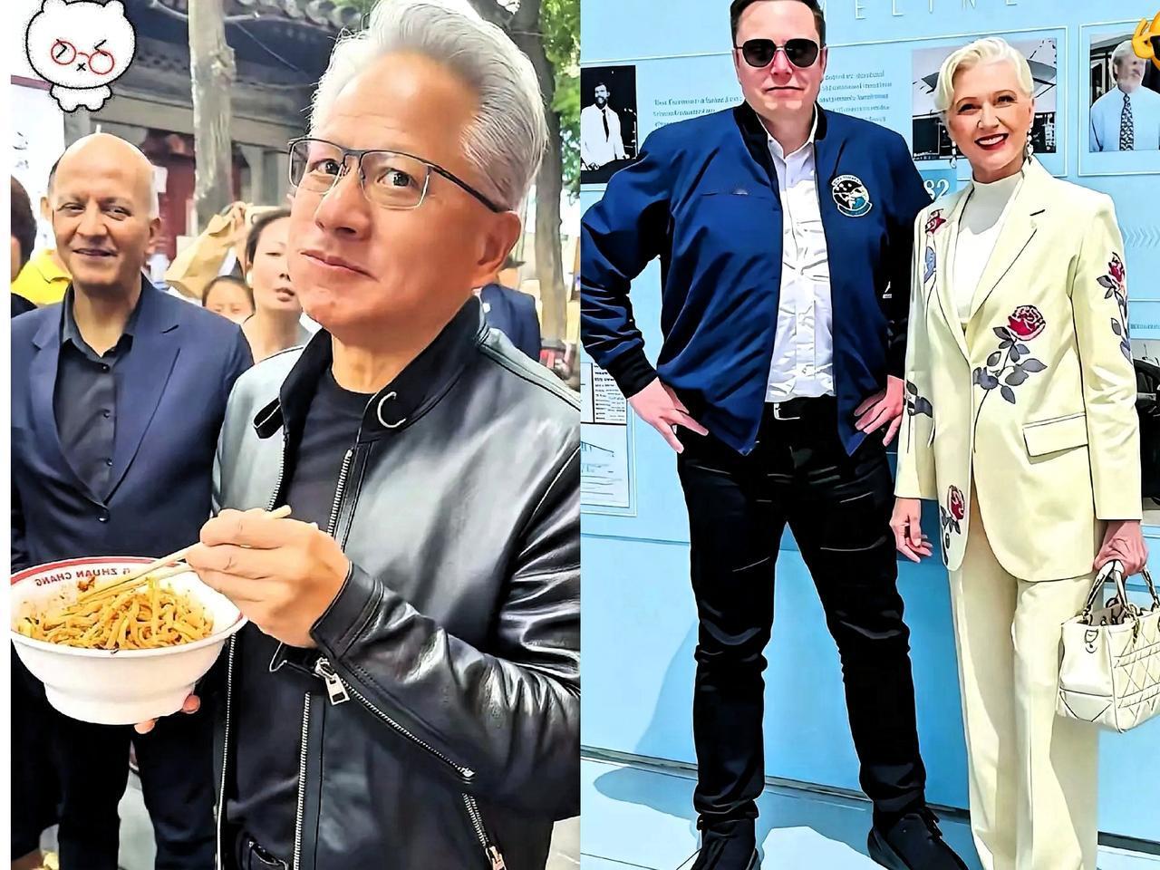 老黄刚在北京街头溜达完，马斯克转头就跑上海陪老妈了。这帮顶级富豪的行程，还真是不