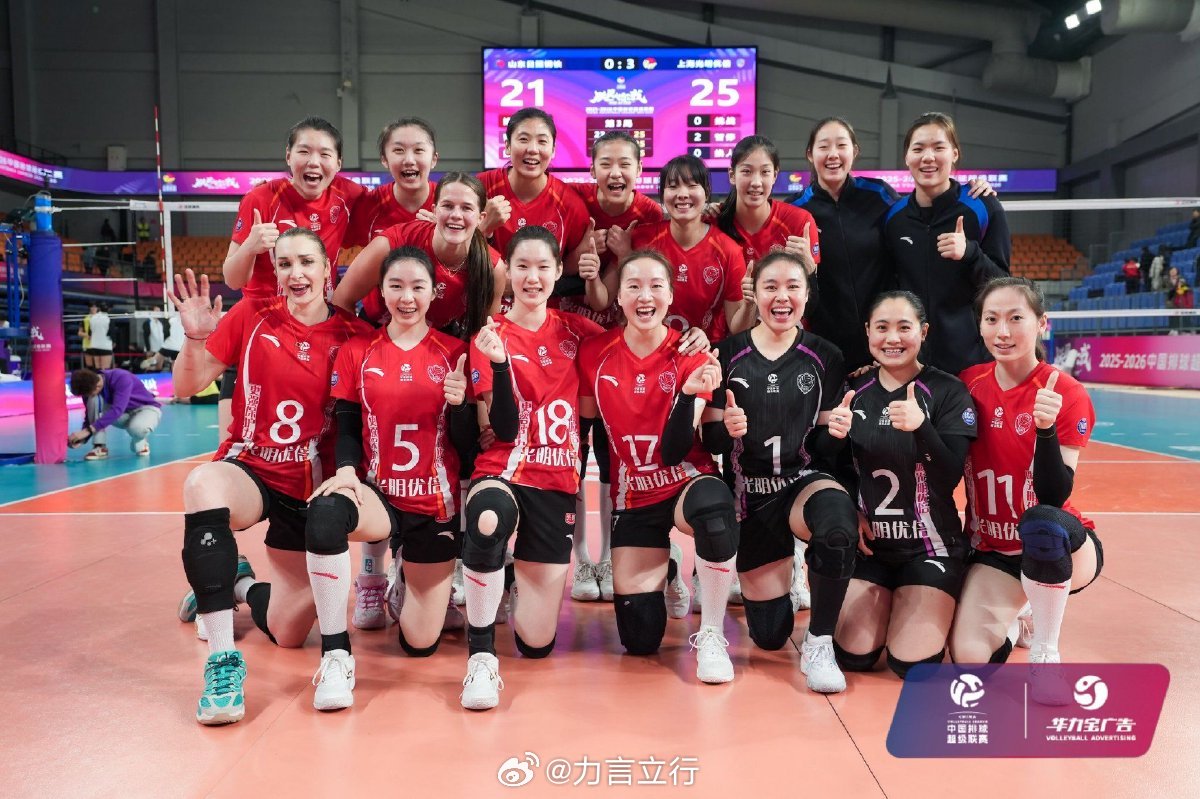 最佳教练：蔡斌最佳新人：张籽萱最佳外援：范赖克最佳主持人：沈群淇最佳主攻：吴梦洁