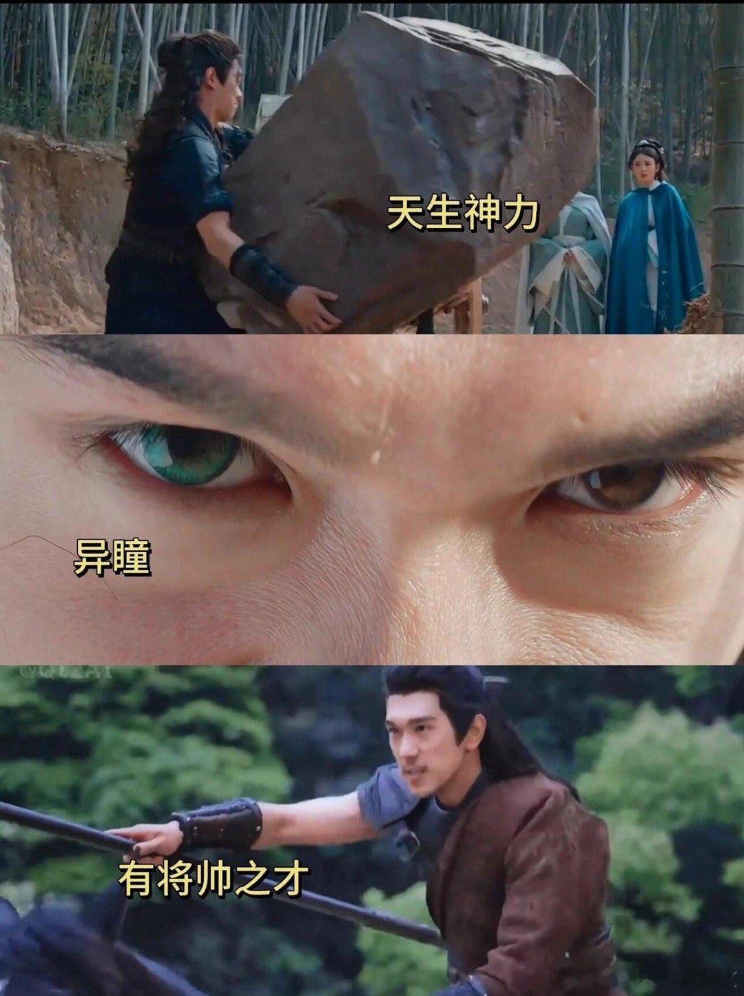 乔家两女婿的张力和武力值，一个更比一个强《折腰》里乔家两位女婿是真的带感！大乔的