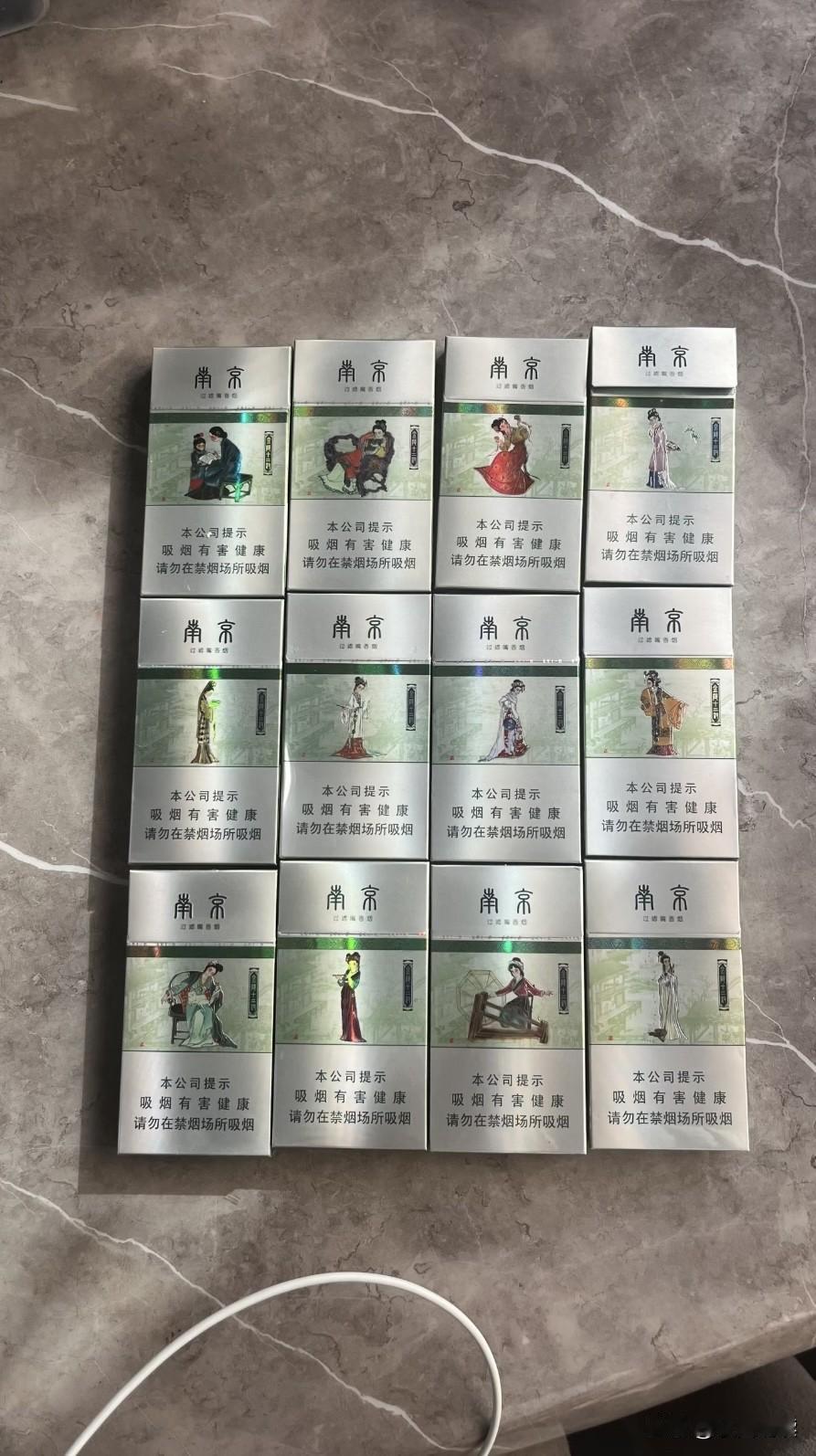 看看，我老婆抽了一年，竟然集齐了一套十二金钗，大家说她算不算败家娘们儿？
