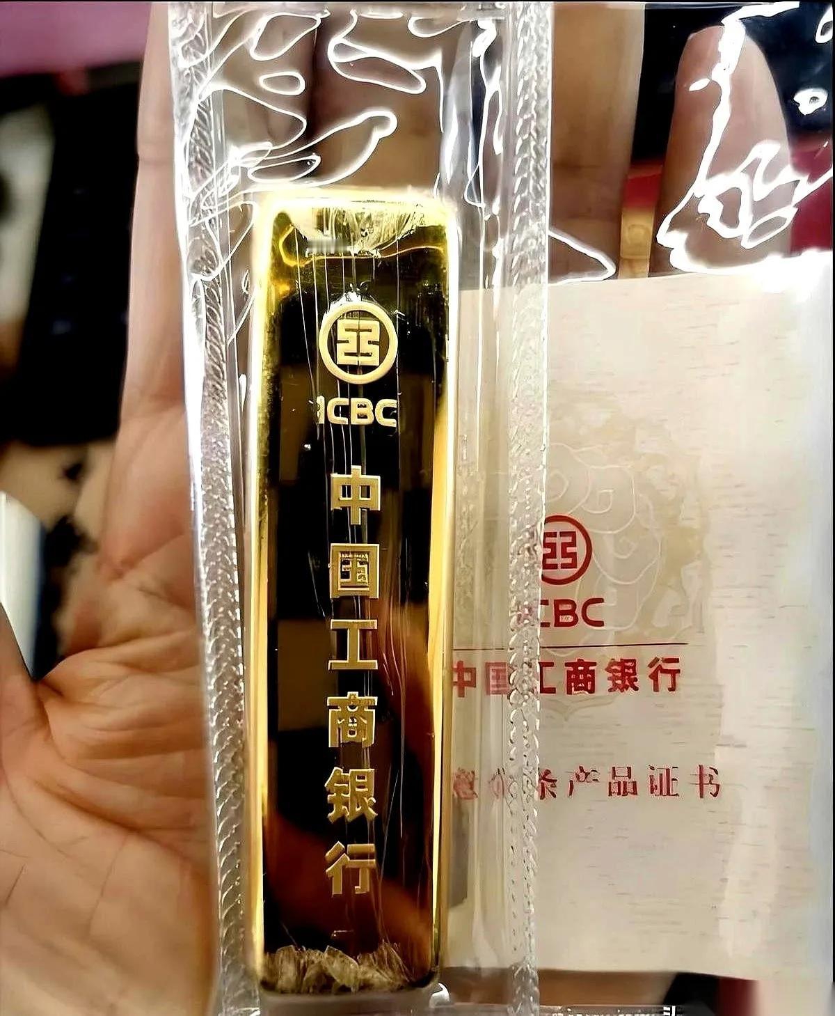 我姐夫今天可干了件“大动静”的事，把全家都惊着了。现在金价都涨到965一克