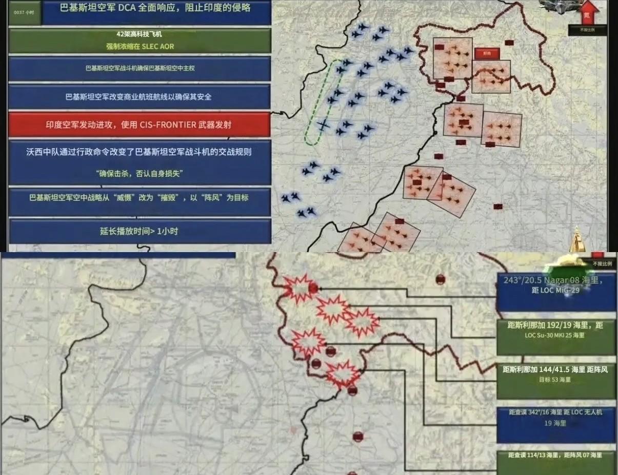 印巴空战，其实最恐怖的不是巴6:0的战绩，而是巴基斯坦空军，把法国阵风，大鹅的苏