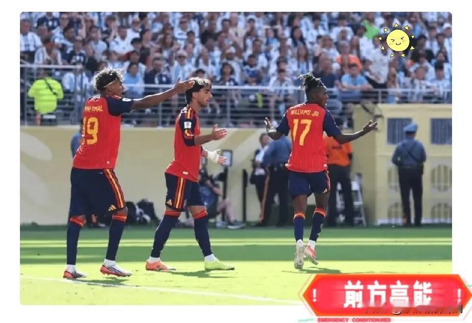 保送生！！！世界杯丑陋的比赛，强行改球！！！加时赛第96分钟，尼科-威廉斯打入