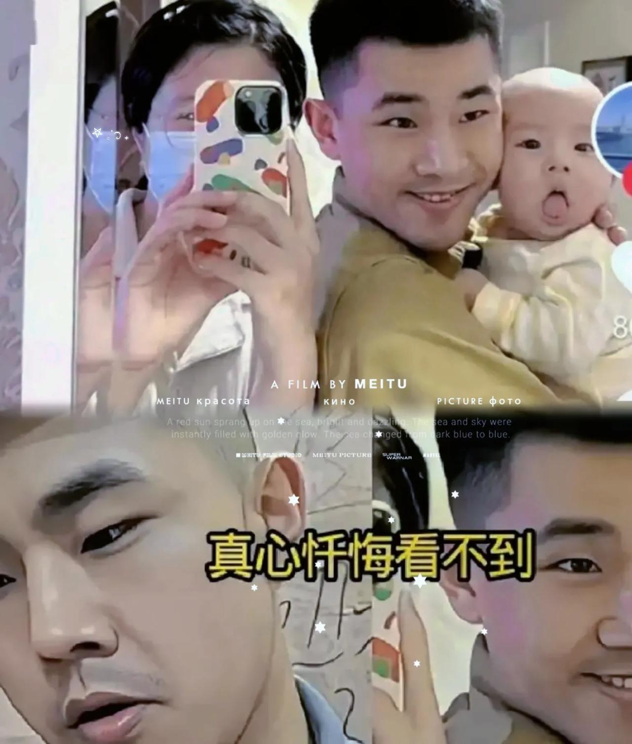 金昊被执行死刑，最该痛哭的怕是他母亲张杰！儿媳刘铭瑶被家暴时发