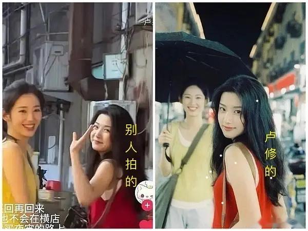 卢昱晓营业的图频，每次直播、活动生图、活动生视频都不一样，可以开网课吗这我真想