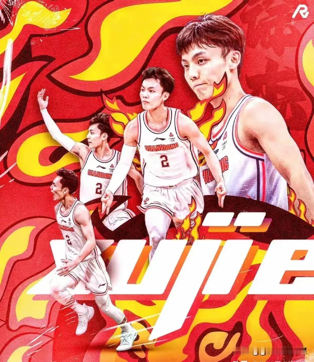 CBA广东籍球员之徐杰(徐中锋)徐杰来自广东惠州市园洲镇，2000年出
