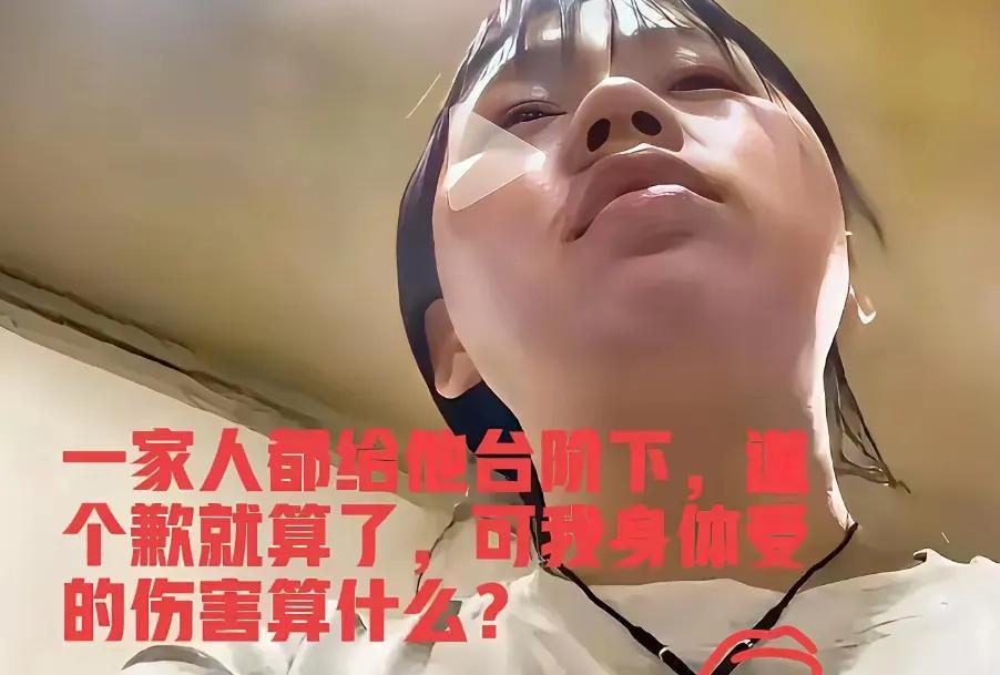 鸡蛋男事件后续来了，鸡蛋男上门求和，到女方家既没挨打也没下跪，却被娘家人迎进了屋