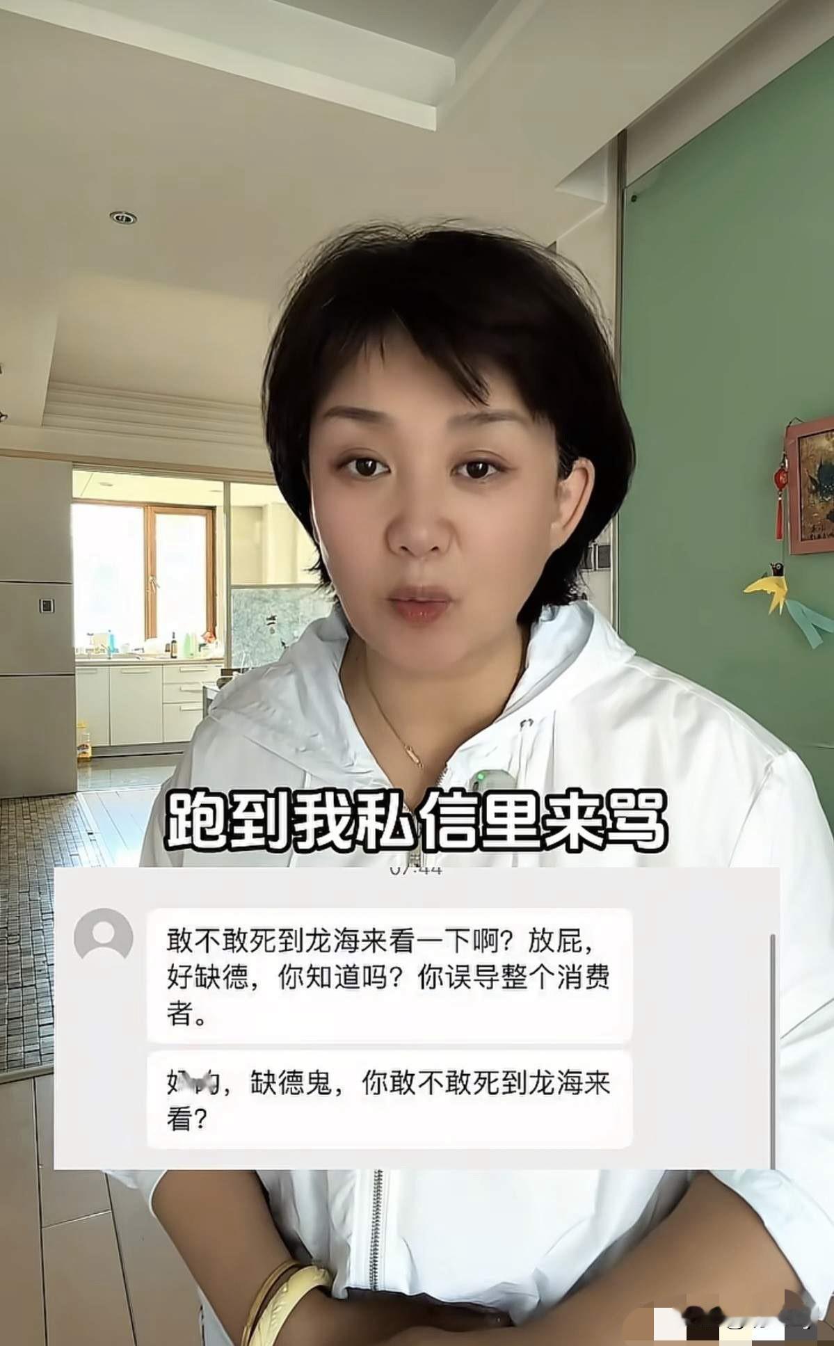 媒体暗访泡水毒杨梅被死亡威胁！8000倍的三无复合甜味剂，没生产日期，也没成分表